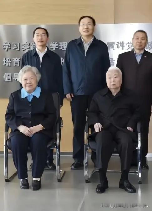 深切缅怀彭珮云同志，致敬伉俪情深的革命伴侣彭珮云同志96岁溘然长逝，丈夫王汉