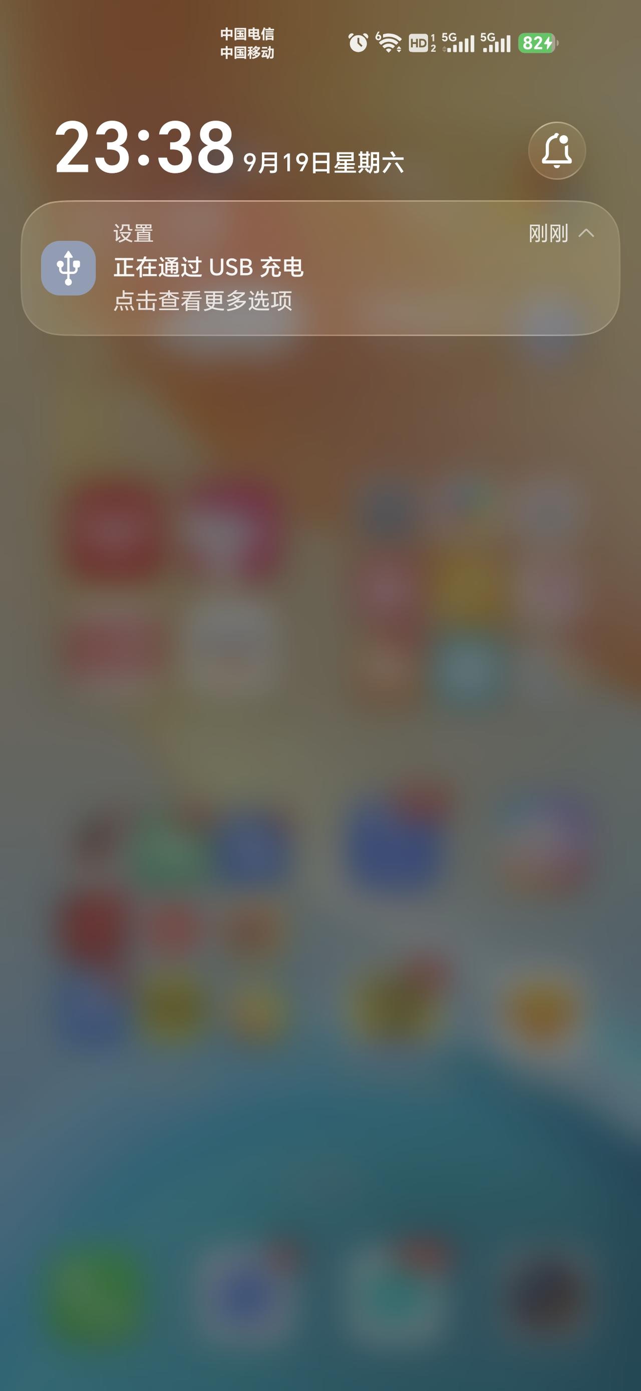 和小伙伴们一起外出，如果小伙伴的手机和蓝牙耳机、智能手表亏电，大伙又没有带充电宝