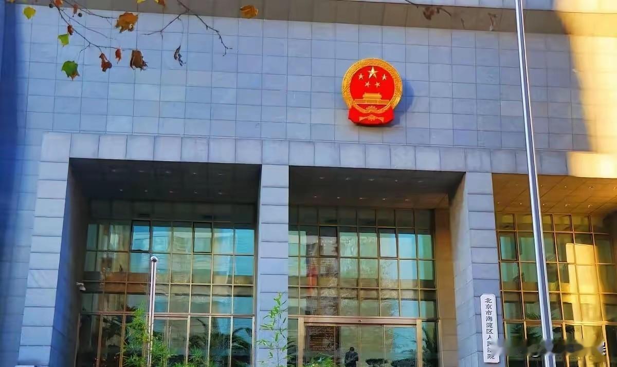 2026年8月，最高人民法院巡查组开始全面进驻各地高院。很多人还没意识到这意味着