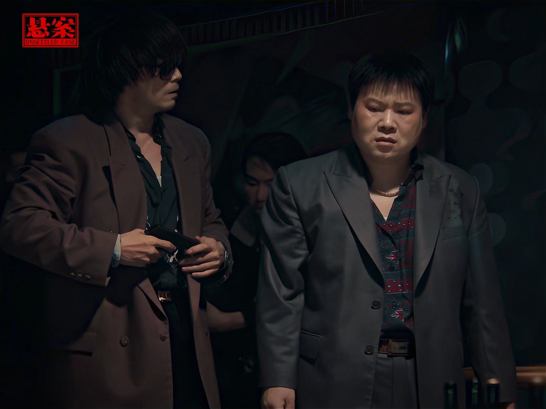 边水往事导演拍了部悬案剧集悬案都来懂一下这个《边水往事》的含金量，这预告一出算式