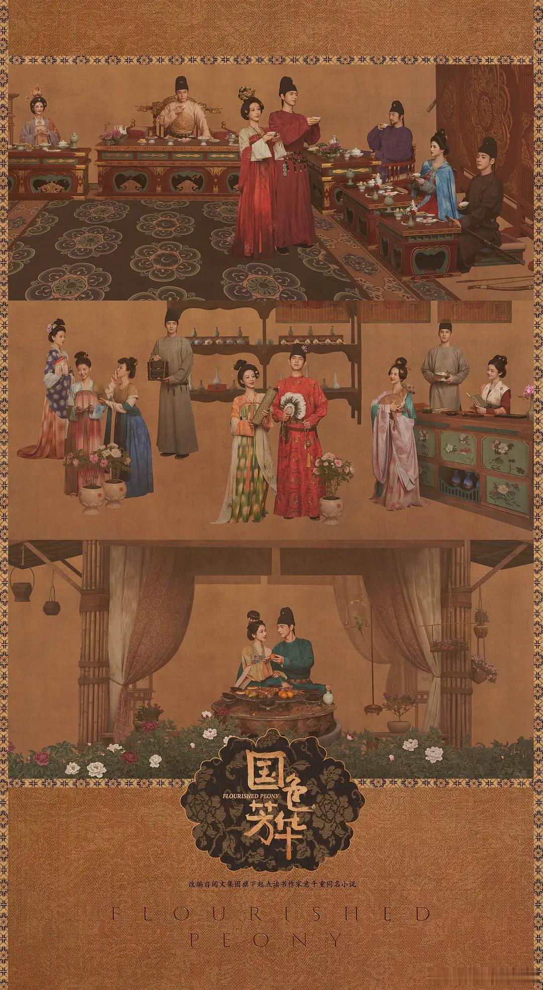不得不说，杨紫的演技已经受到主流专业人士的广泛认可了，连续三年全部提名白玉兰最佳