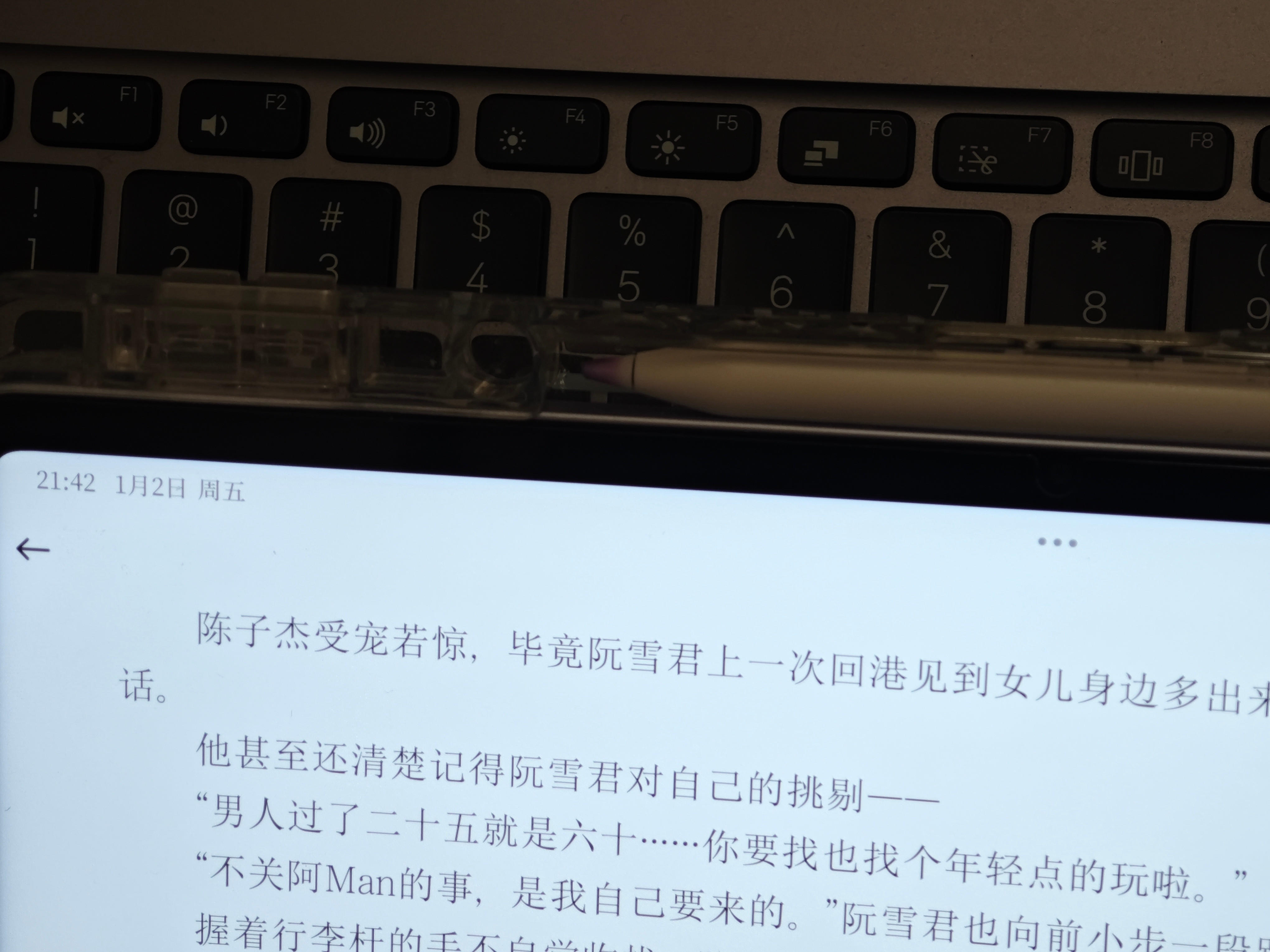 每次打开文档看到这句都忍不住笑