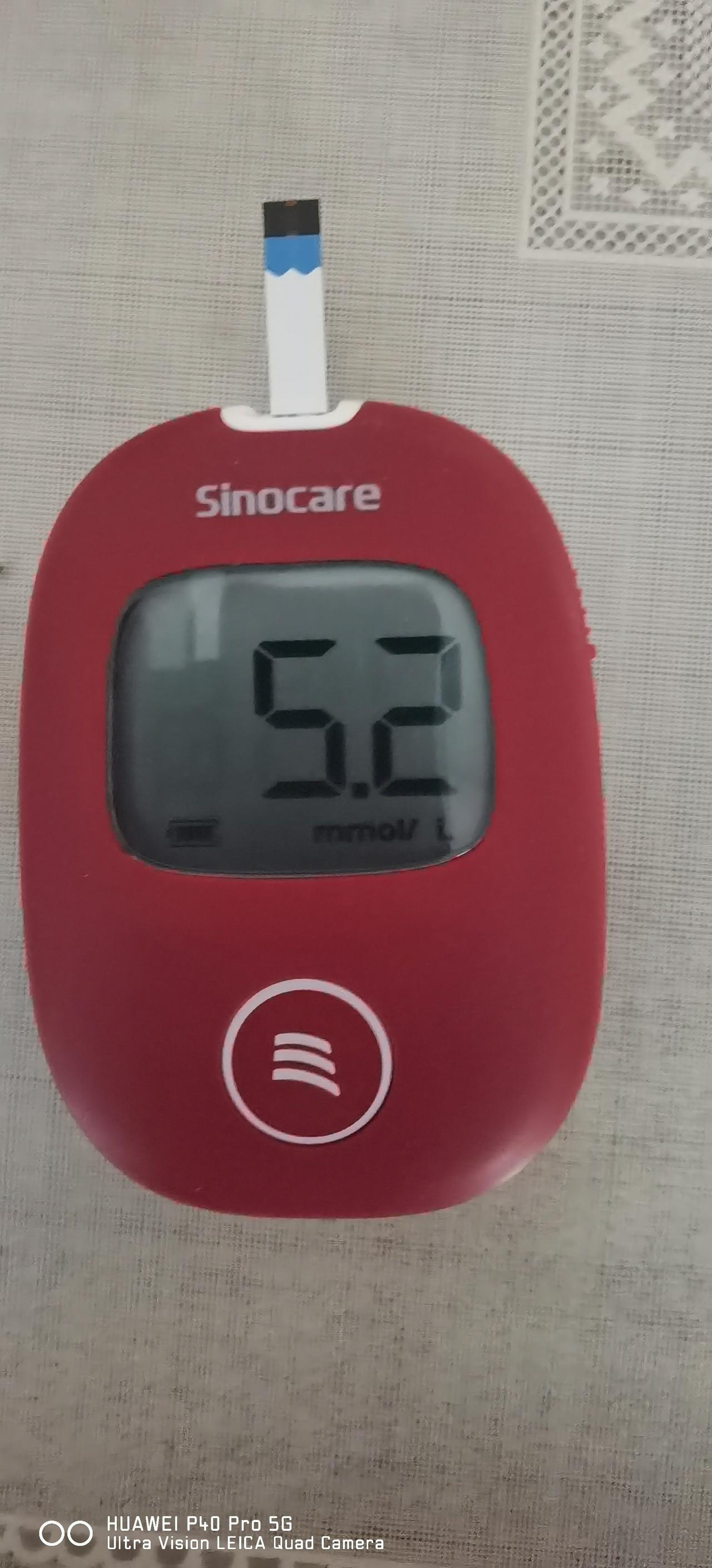 昨天第一次服用考格列汀（倍长平），今天测了一下空腹血糖5.2。早餐一碗豆腐脑（咸