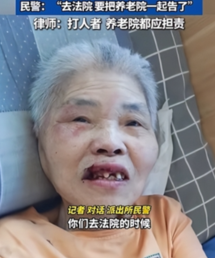 武汉一养老院中，一个完全瘫痪在床、连翻身都做不到的八旬老人，半夜被同院另一个八旬