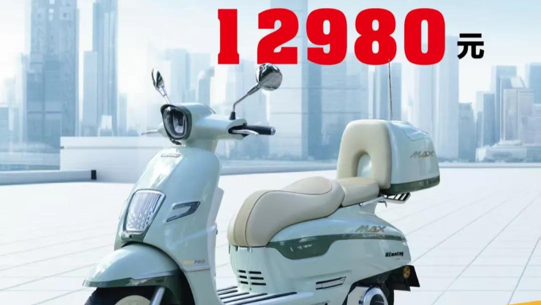 南方新款飞戈250发布,升级还降价,另有150平踏即将上市!