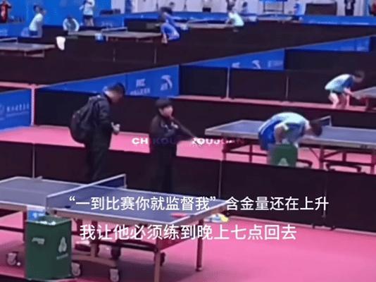 莎莎说：“我让他必须练到晚上7点回去”，是让谁练到7点呢？11.8日，莎莎上