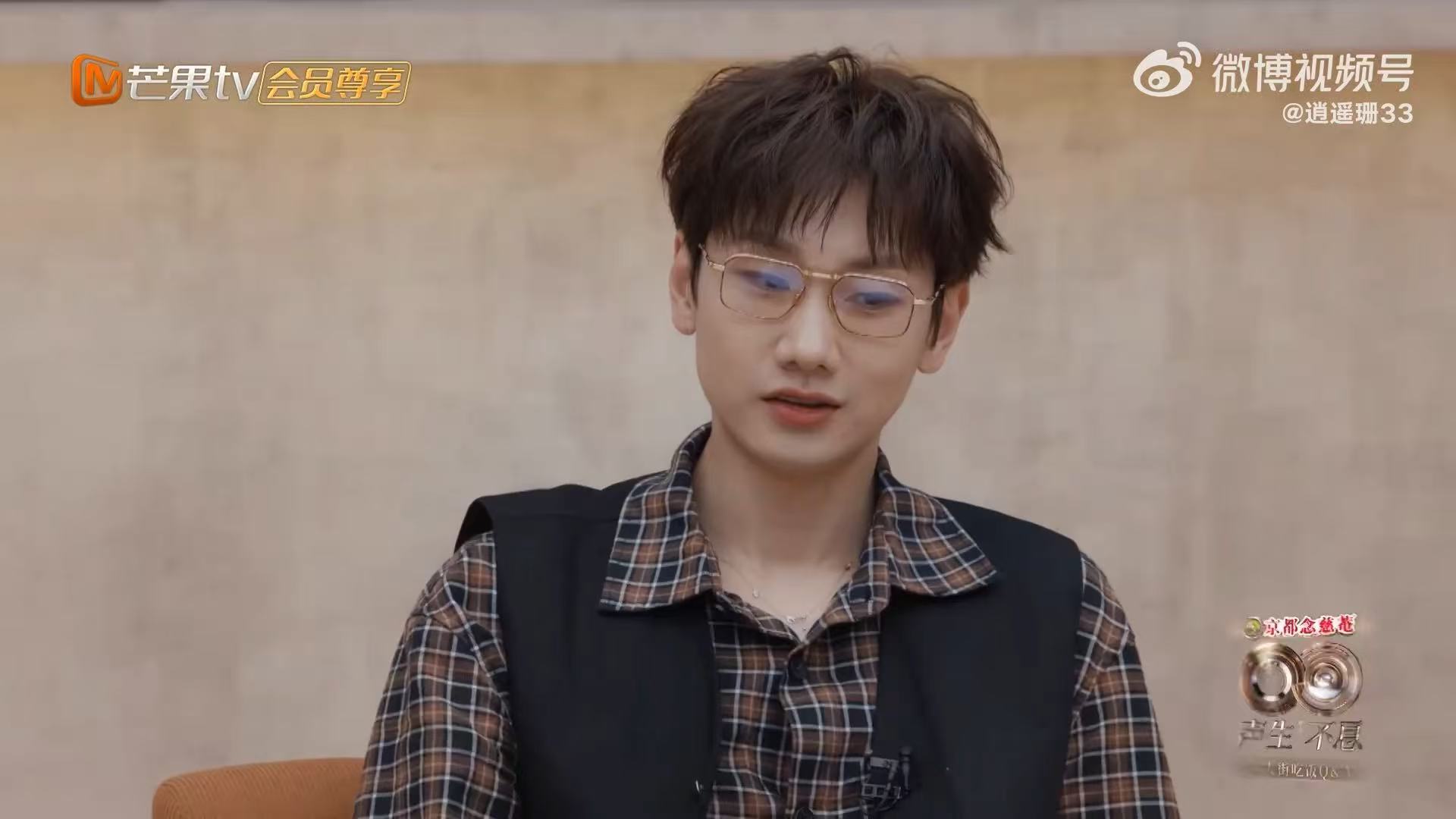 王赫野一句嗨我是野子被汪苏泷吐槽东北口音太重，其实这口音听着特别有感染力，自带亲