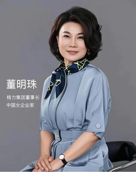 曹德旺说了句实话：培养一个董明珠这样的人，砸一两亿都没用，你换个人去当格力董事长