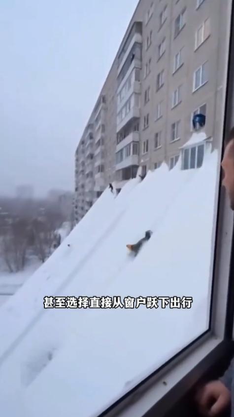 2026年1月18日，俄罗斯堪察加遭遇到140年以来绝无仅有的史诗级变态暴风雪气