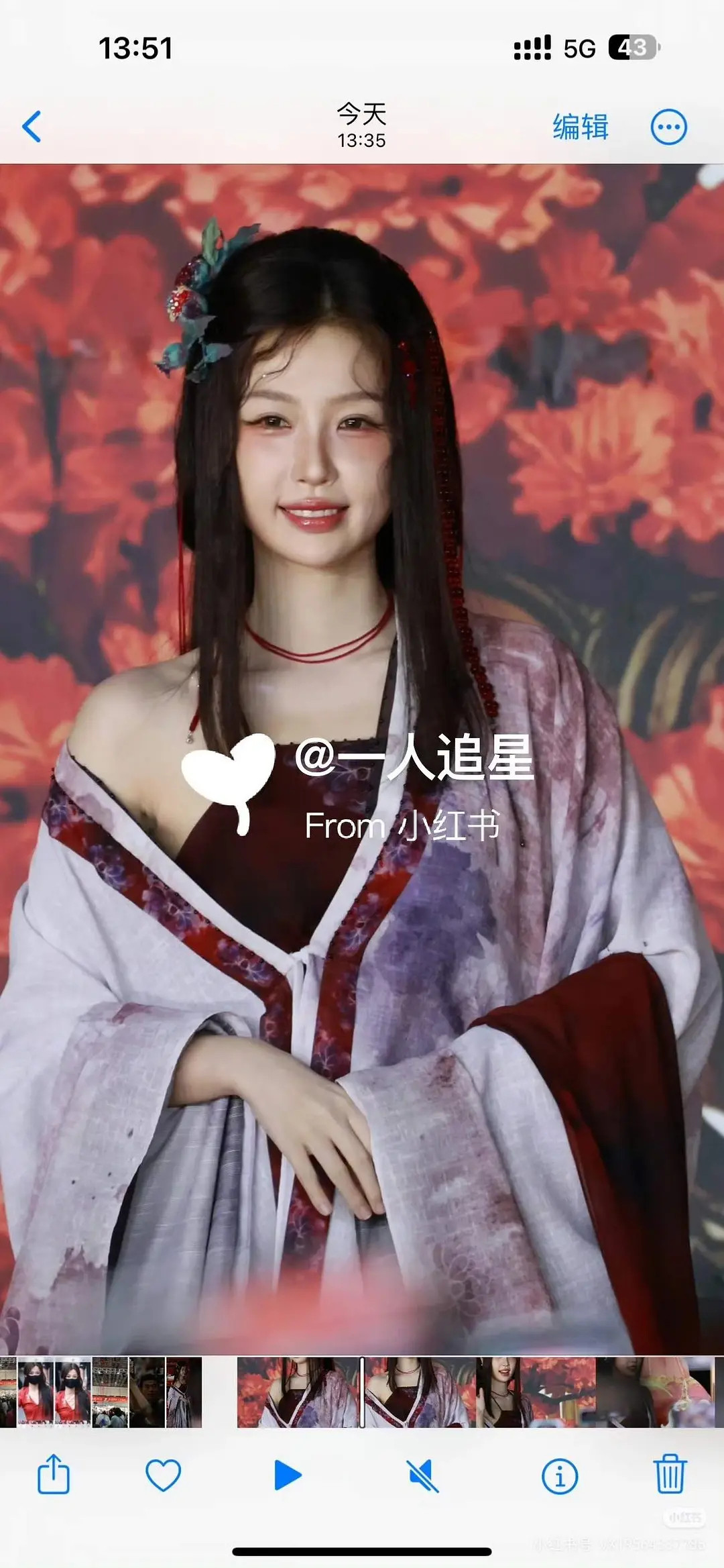 虞书欣这个脸好肉啊，感觉特别的肥