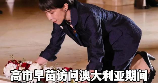 很多人都在问一个问题：怎么中国周边这几个国家，突然之间都跟日本走得这么近了？新加