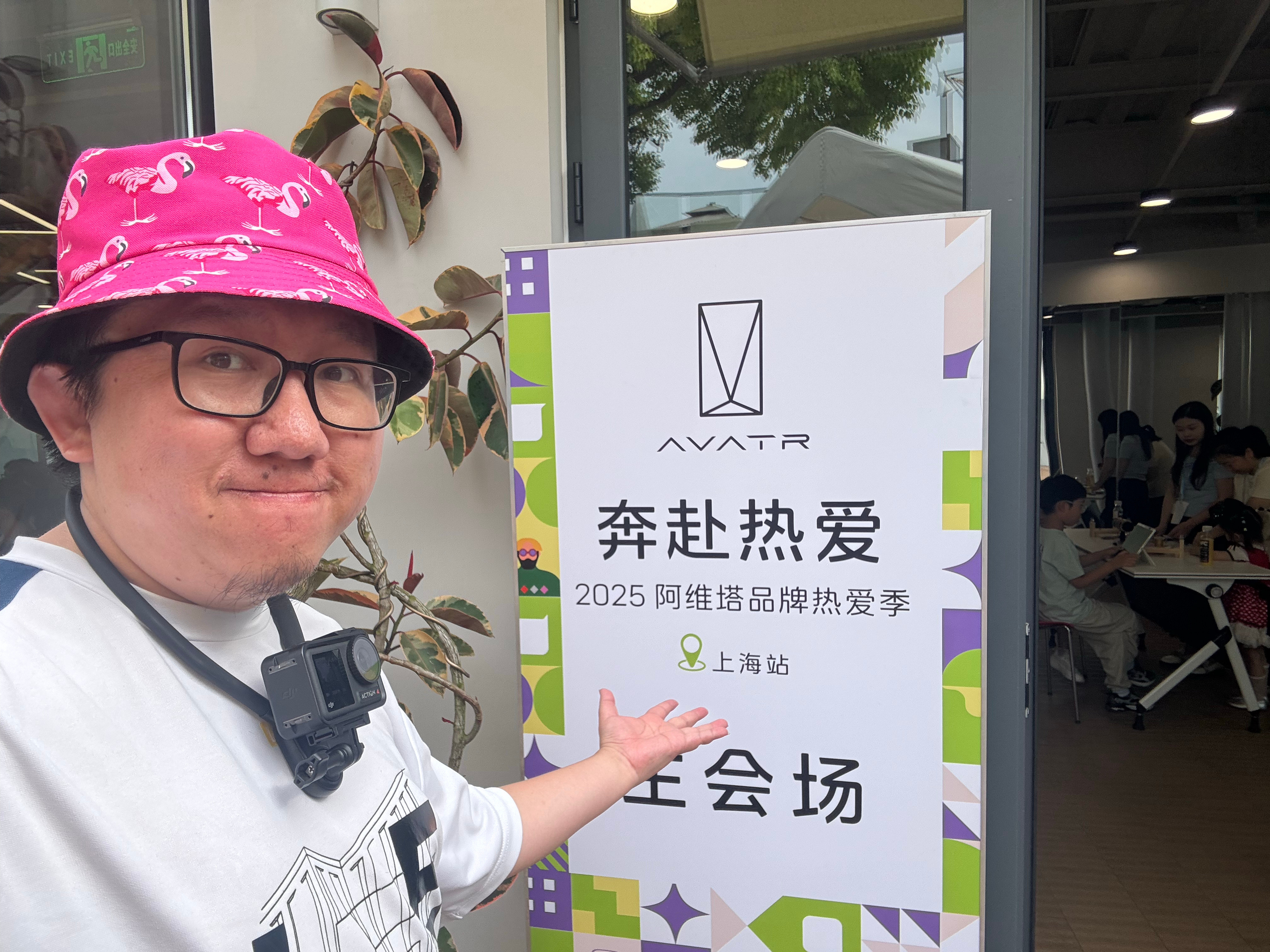 自媒体运营大v聊车我和汽车的日常新豪华阿维塔今天现场的火药味的确有点浓你们没来