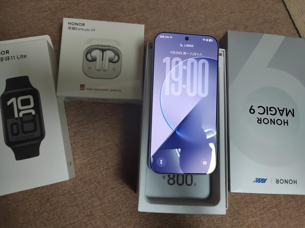 5499元，512G的荣耀Magic9，到手了。说实话，这个价格拿到这个存储，