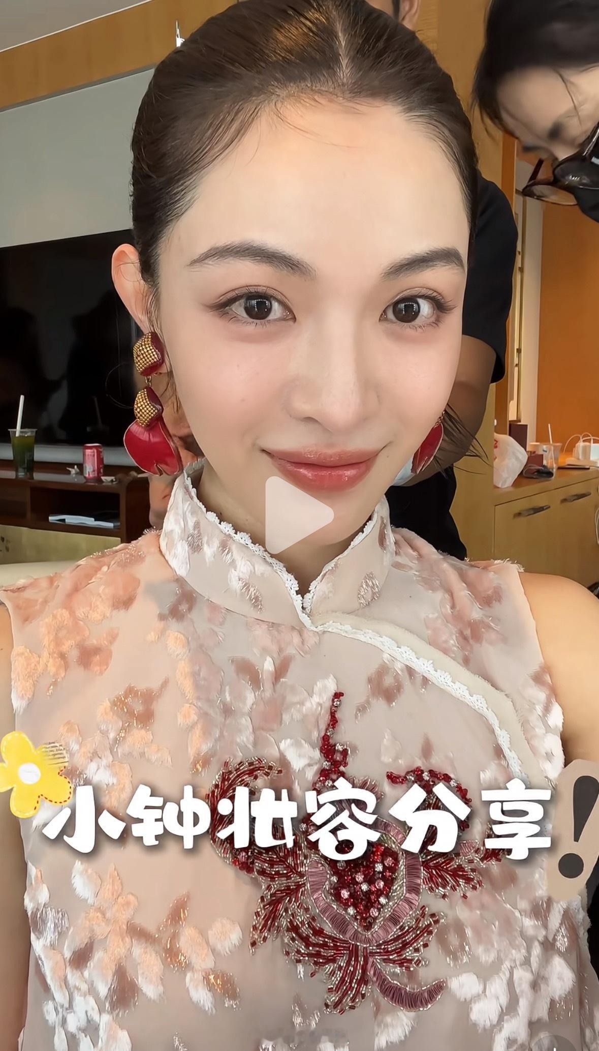 赵露思钟楚曦大光明妆容对比🈶，两位都是化妆爱好者，友友们更喜欢谁的妆容呢？