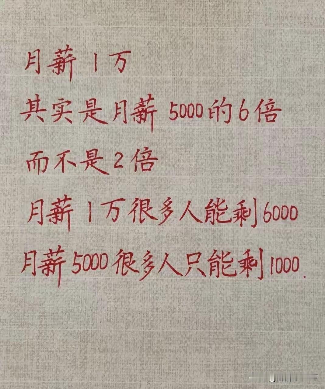 先生当年退出文坛，是文坛的一大损失！