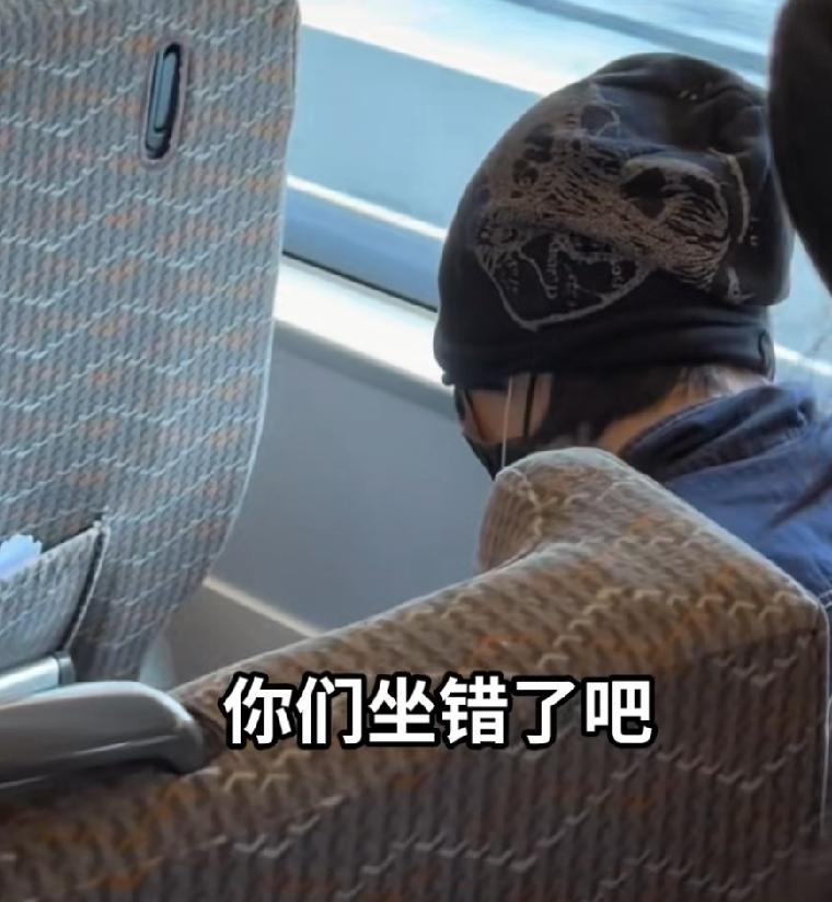 李权哲发文就“高铁占座”事件道歉，当事人回怼：并没有人主动让座。事情经过大概