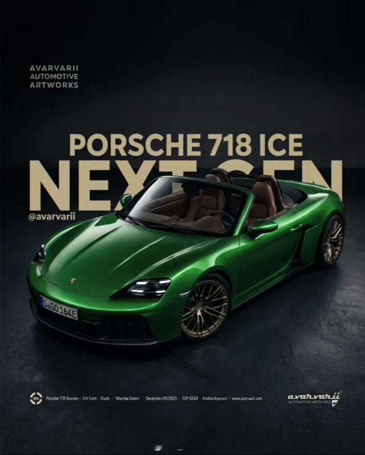 保时捷下一代保时捷718Boxster渲染图【新车渲染】下一代保时捷718