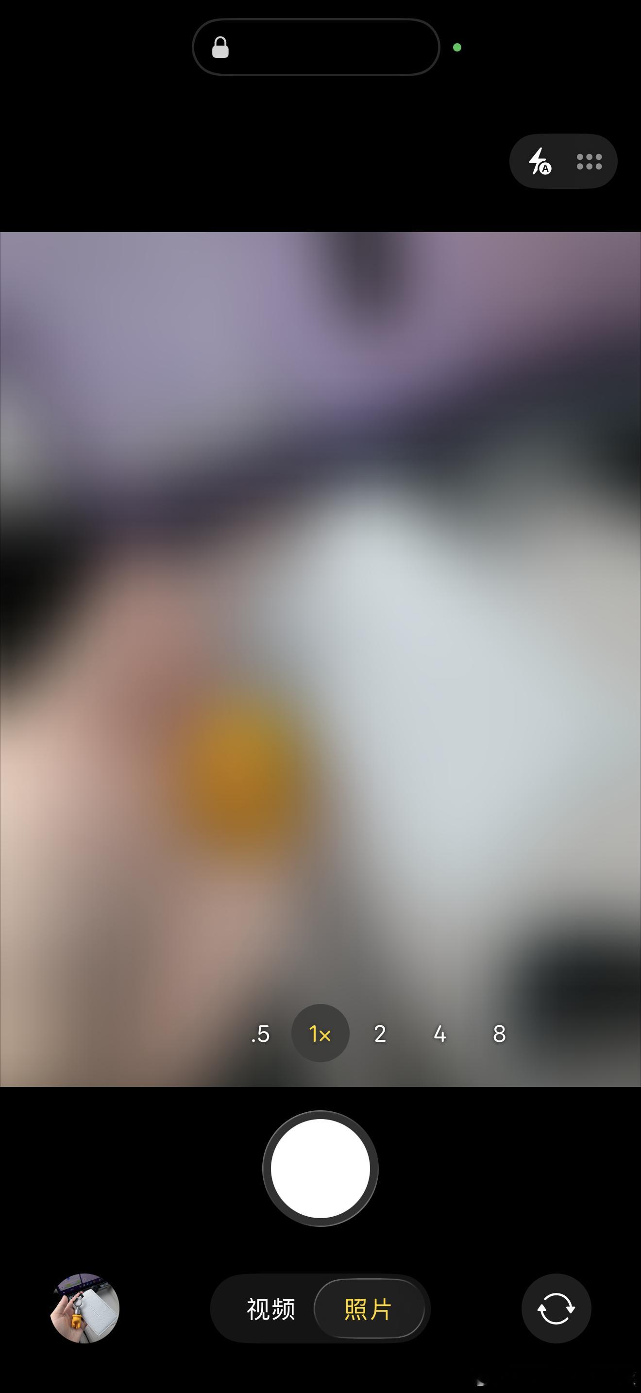 大家的苹果iPhone17没人遇到相机界面卡死的情况么？我这几个月遇到好几次了