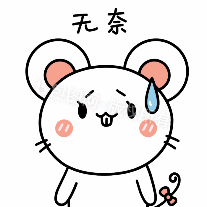 没经历过说明你还在年轻人的行列里。自己信不着自己，出门总感觉门没锁，回去再