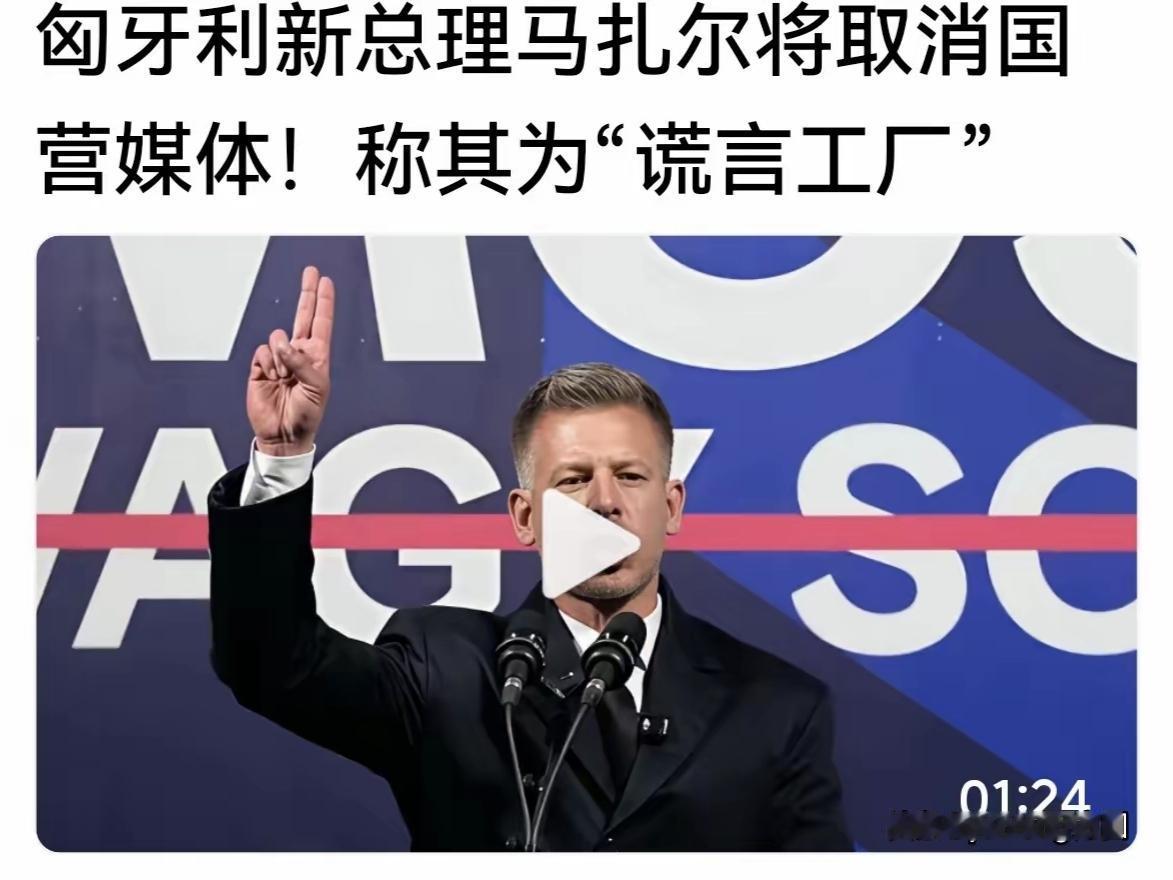 权力只对权力的来源负责，如果权力来自于上级的授权，他唯一讨好与负责的只会是上级。