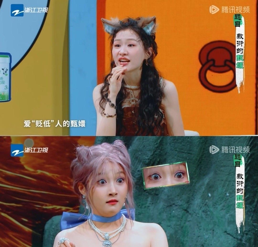 关晓彤被金靖一句话整破防！《王牌》猜词名场面笑翻全网谁还没看过《王牌对王牌》最