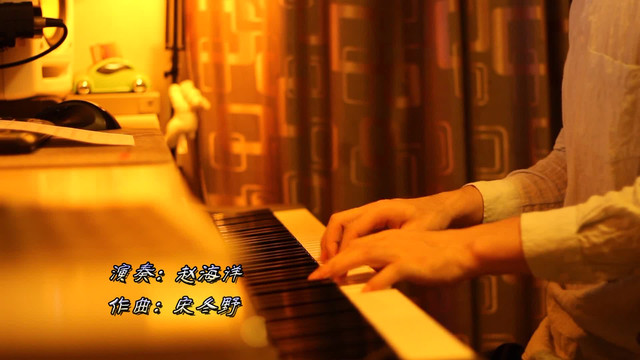 女儿情钢琴简谱_女儿情钢琴数字简谱(3)