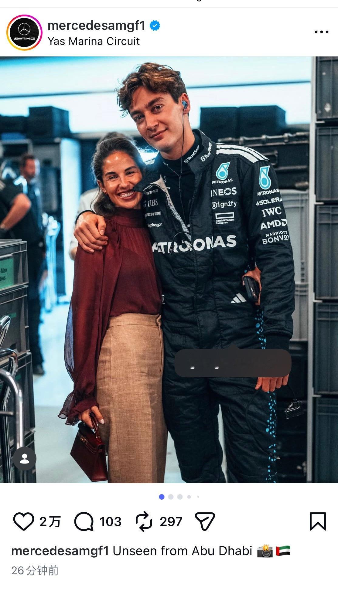 奔子还真会放图F1