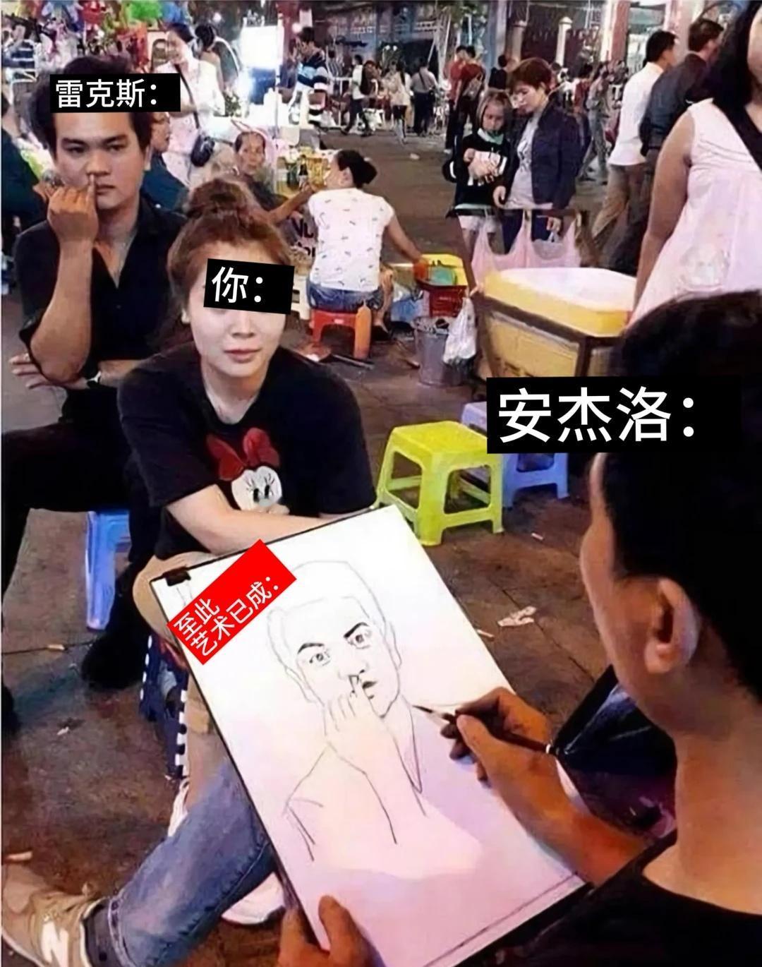 一些你跟他们的meme梗图刍狗橙光游戏欧美橙光纯代入meme梗图