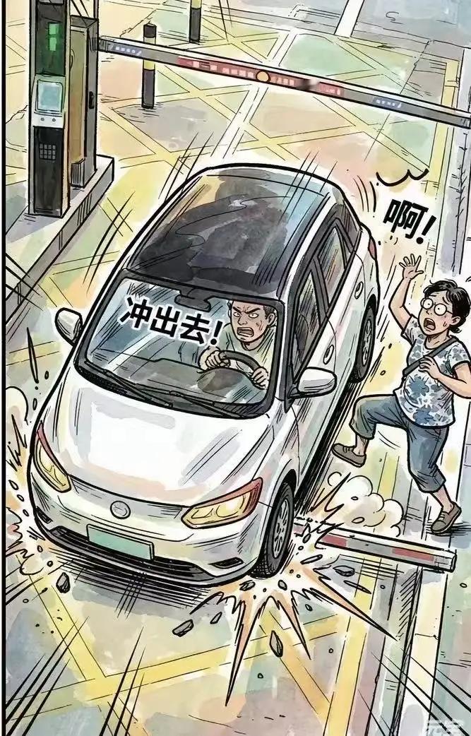 浙江，一停车场出口，车主扫码缴费时，遭遇多层弹窗广告。误触广告后，付款流程卡死，