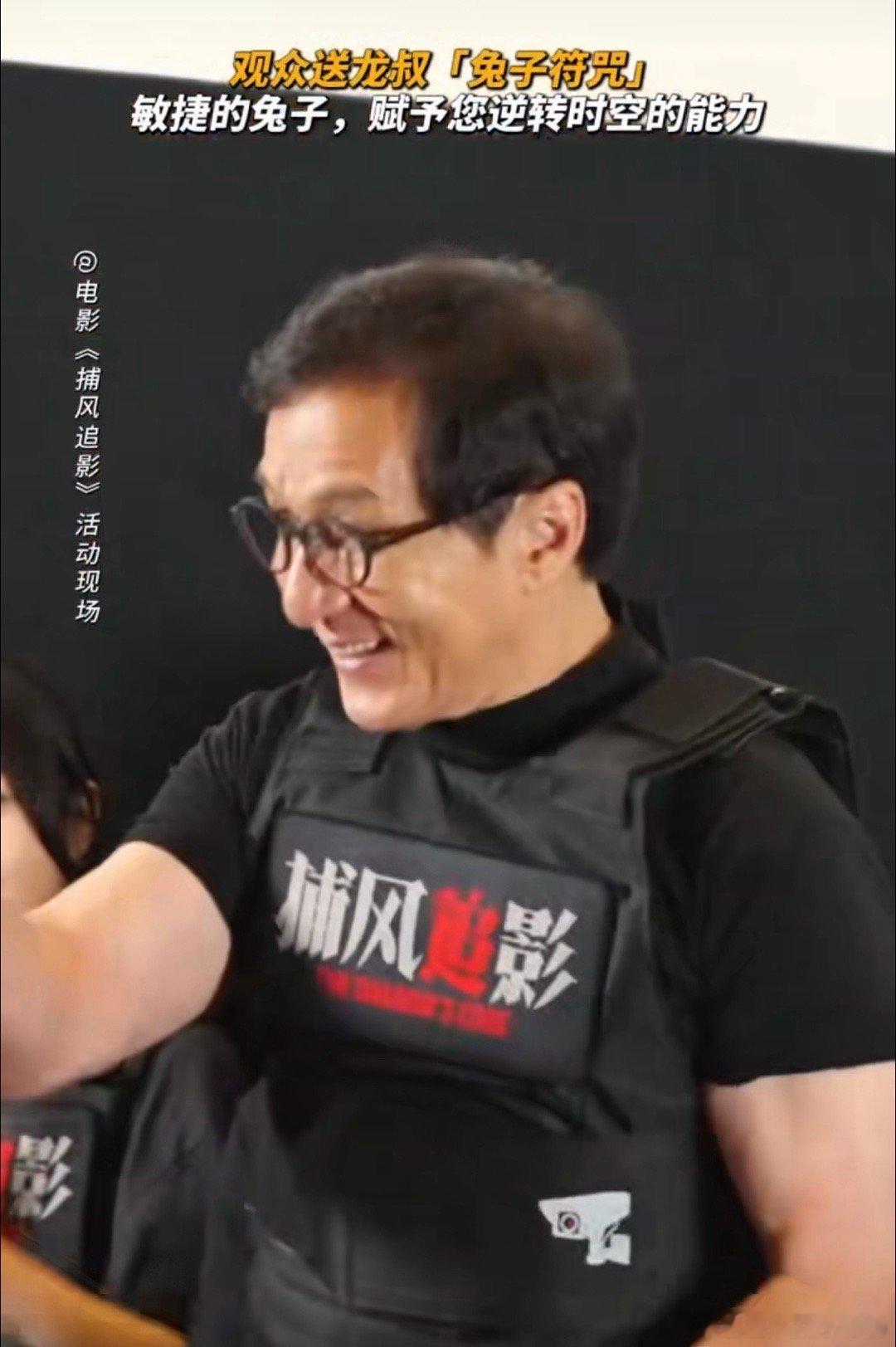 成龙在线打假成龙大哥特意说清84部不是85部，细节控实锤了！小时候超迷《新警察