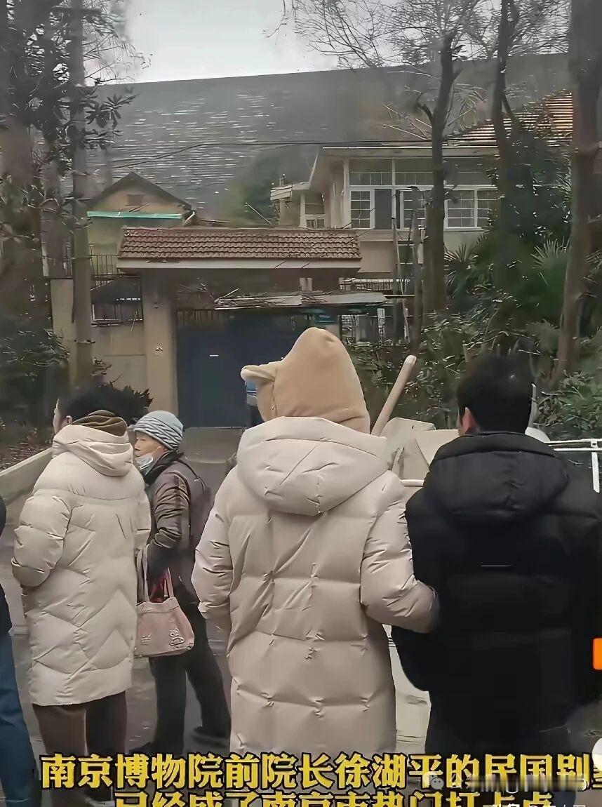 徐湖平别墅意外出圈，到底戳中了谁的爽点？富贵山的风，吹过八十余载，首次掀起