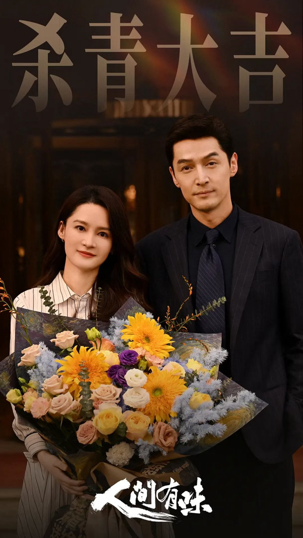 李沁怎么如此方正