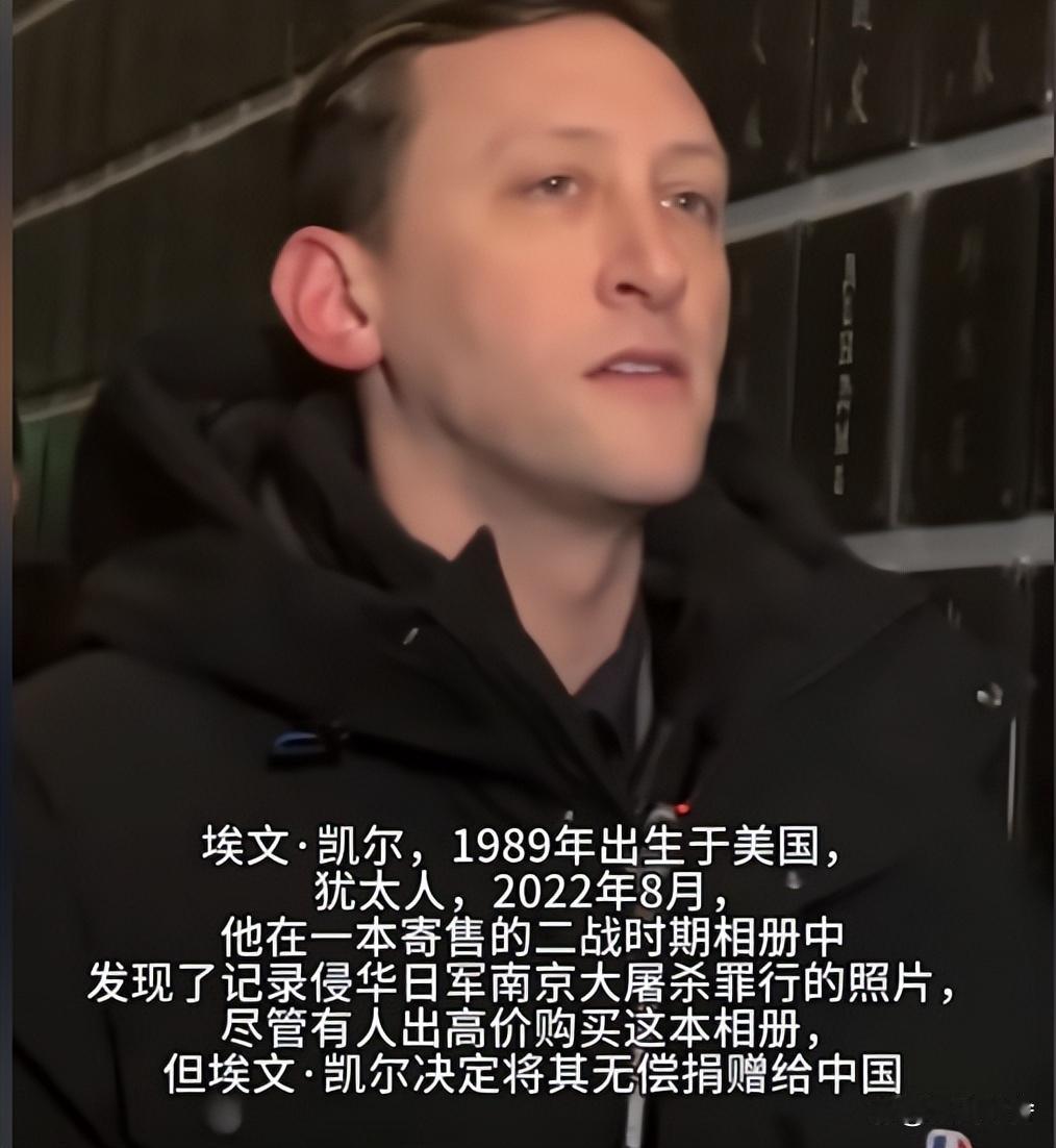 美国“硬核好人”埃文·凯尔官宣定居中国，这选择太清醒美国友人埃文·凯尔，3