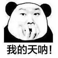 基因检测的重要性--听力正常的夫妇, 为什么会生出听力障碍的宝宝?