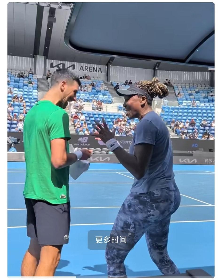 德约科维奇和大威，两位网坛传奇相聚2026澳网，他们依然还会出战比赛。一个45