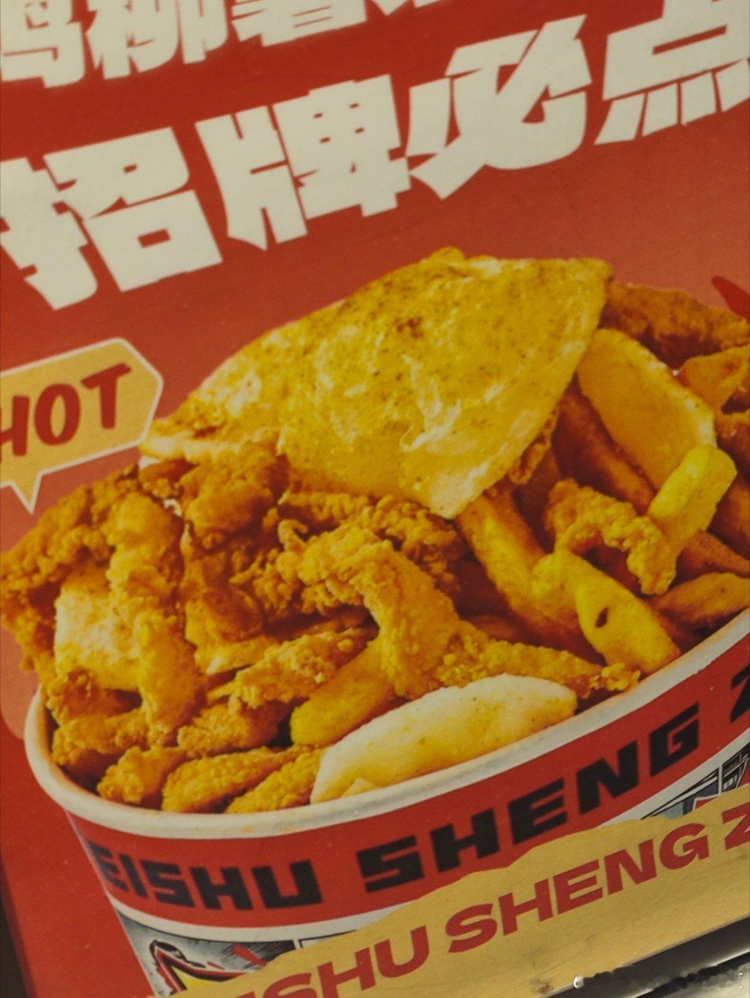 已就位～已点单～[微笑][微笑][微笑]​​​