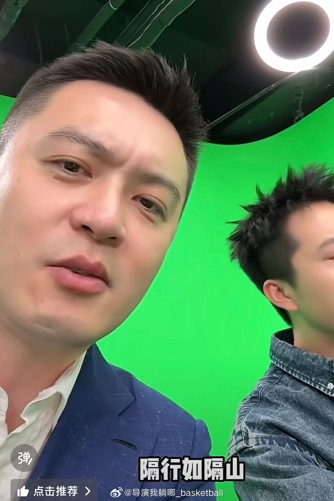 古人这句“隔行如隔山”最近火了哈哈哈