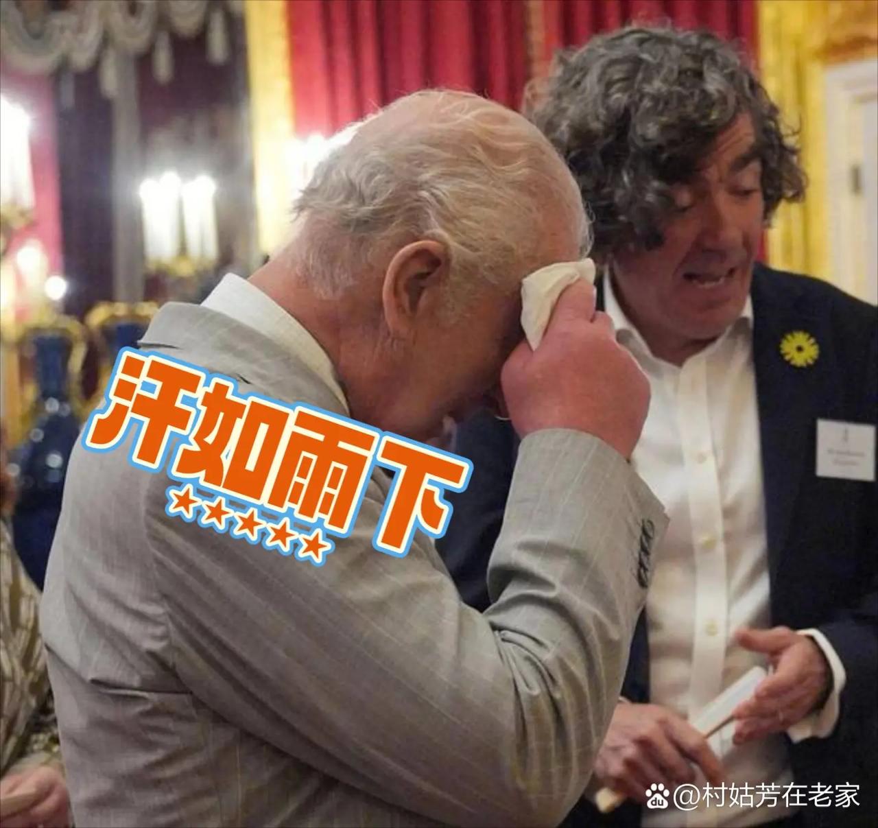 火辣辣的天，火辣辣的热。很可能你的日子比国王的还要凉爽家人们谁懂啊！这30多度
