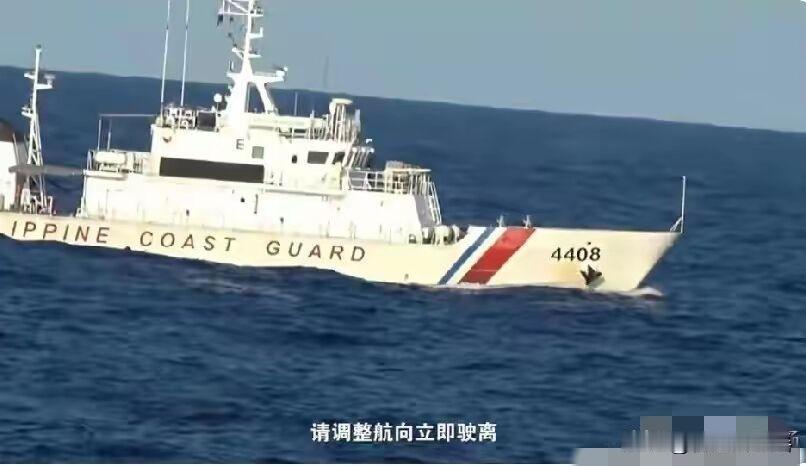 好搞笑，菲律宾趁我台海演习之机，难道误认为我们无暇顾及南海，竞然派战舰侵闯黄岩岛