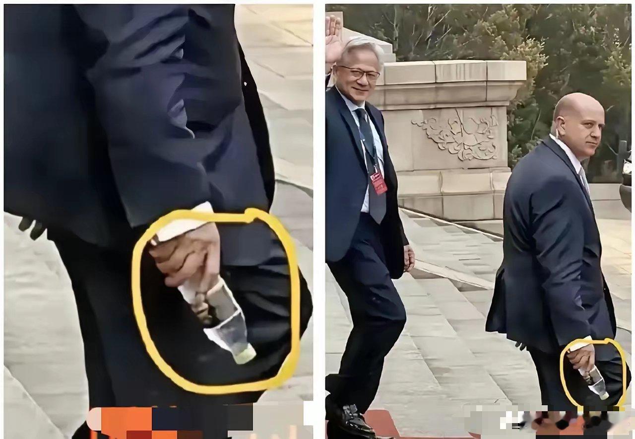 全网都在追的国宴矿泉水！不管是黄仁勋，还是随行安保人员，人人手里都攥着同一款平平