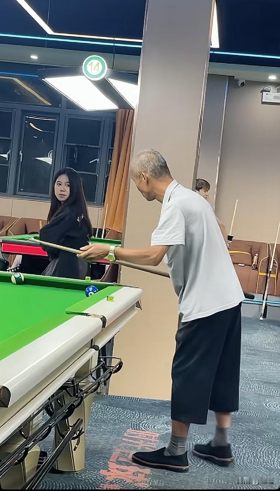 大爷手表是啥牌子的