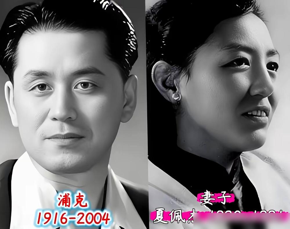 别再信什么白头偕老的鬼话了，尤其是老一辈影星。你看到的细水长流，掀开全是虱子。