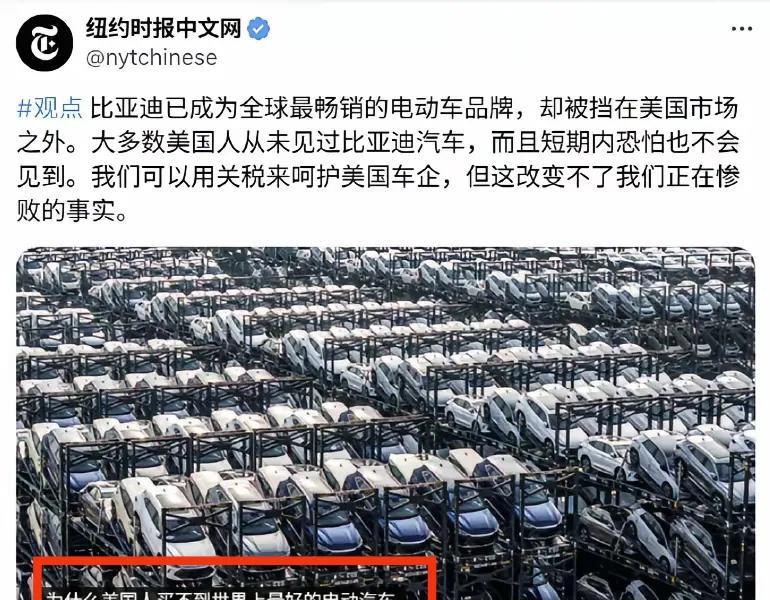 实在难得，《纽约时报》居然能承认美国惨败。而且它还问：为什么美国人买不到世界上最