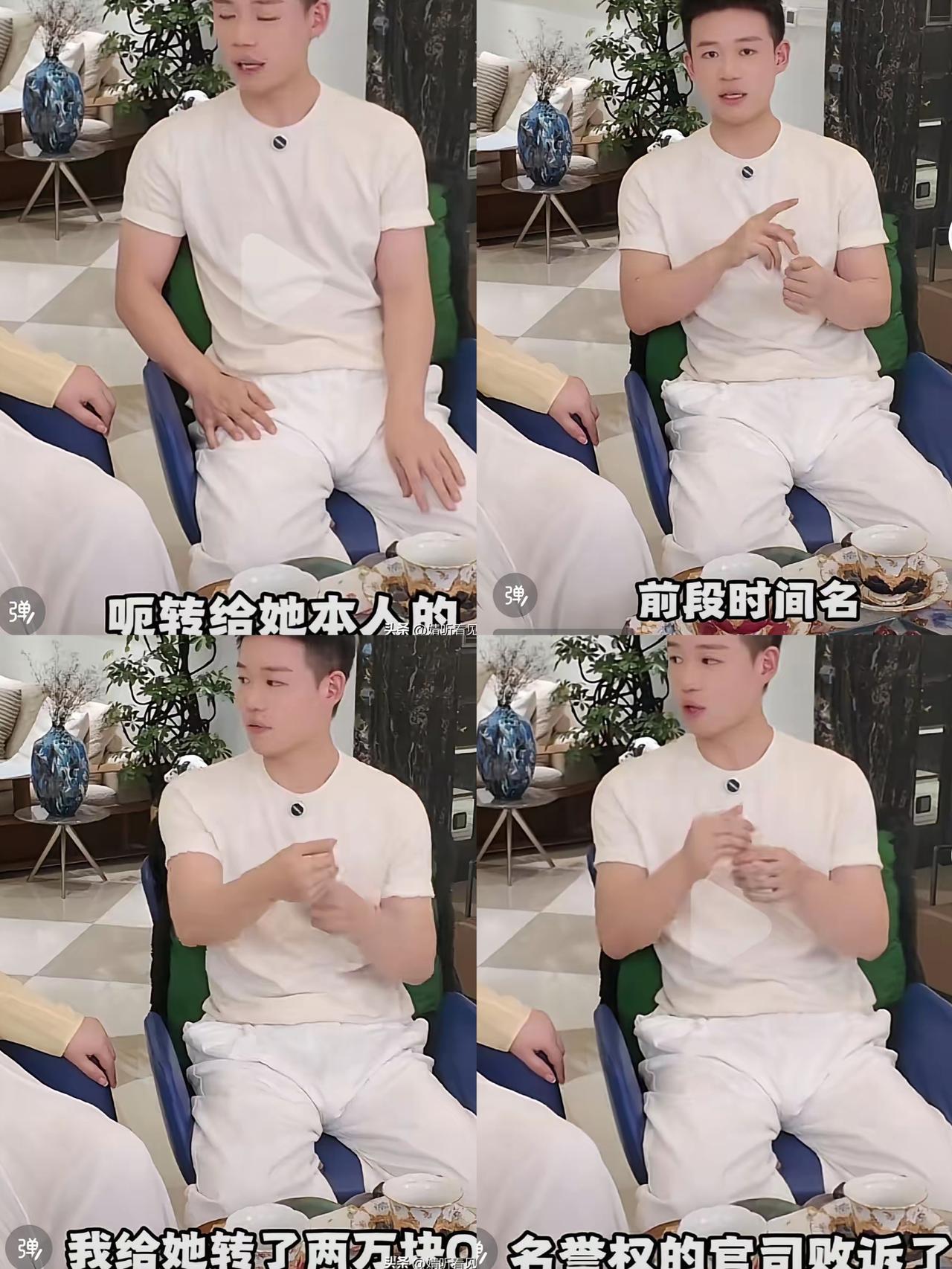 不知道大家有没有留意到，现在的张兰处事格局完全刷新认知！接连打赢两场官司，顺利收