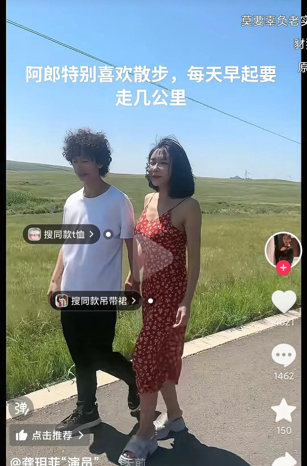 龚玥菲官宣，运动员注定是过客！昨天她发了一条跟庞麦郎手牵手在路上走着的视频，配