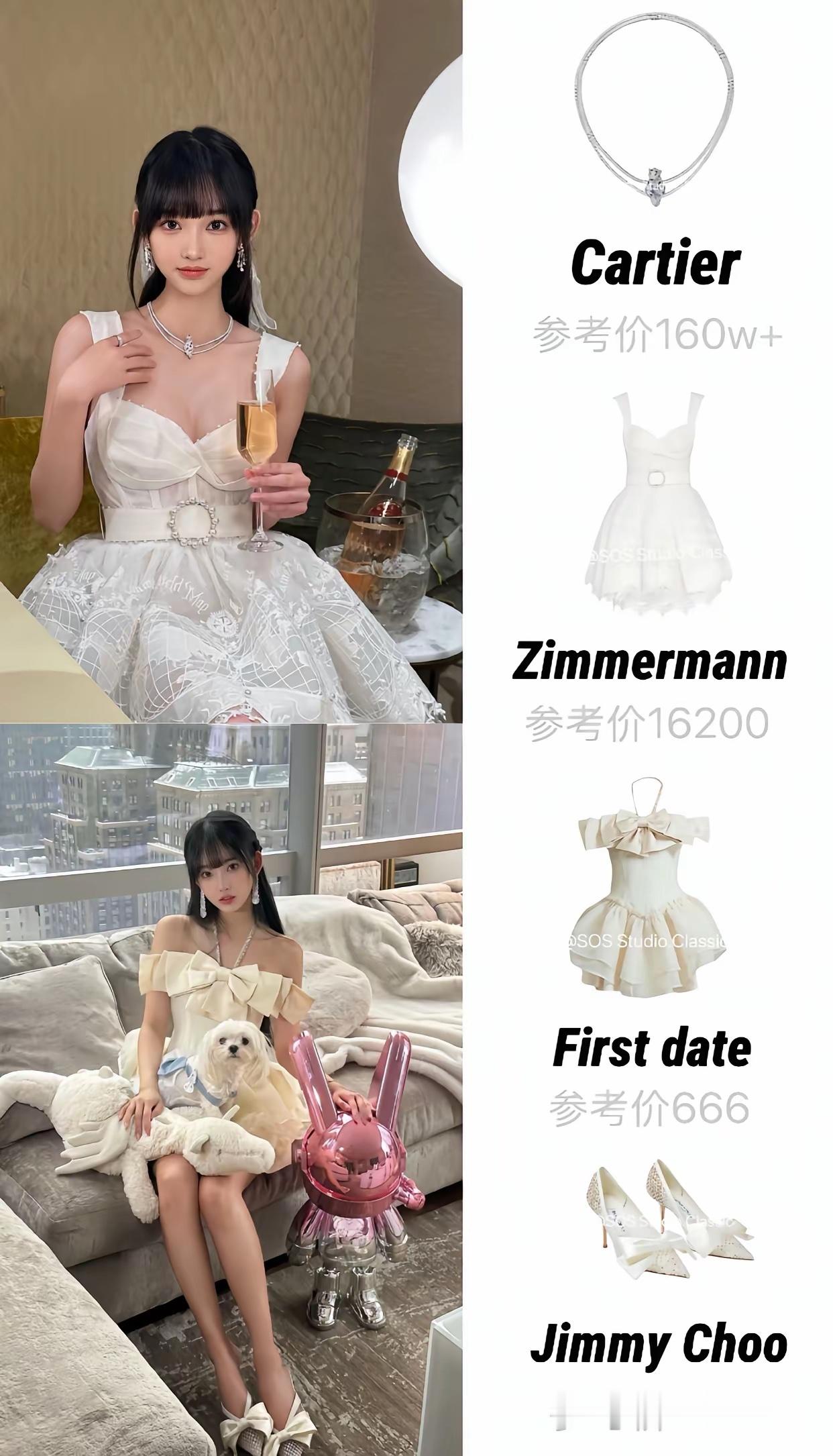 林俊杰的绯闻女友脖子上戴了一套房，真是大手笔呀不得不说，林俊杰的眼光很好，七七长