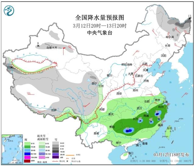 强冷空气来袭, 气温大跳水, 北方5省大暴雪, 南方冷暖大战7省暴雨