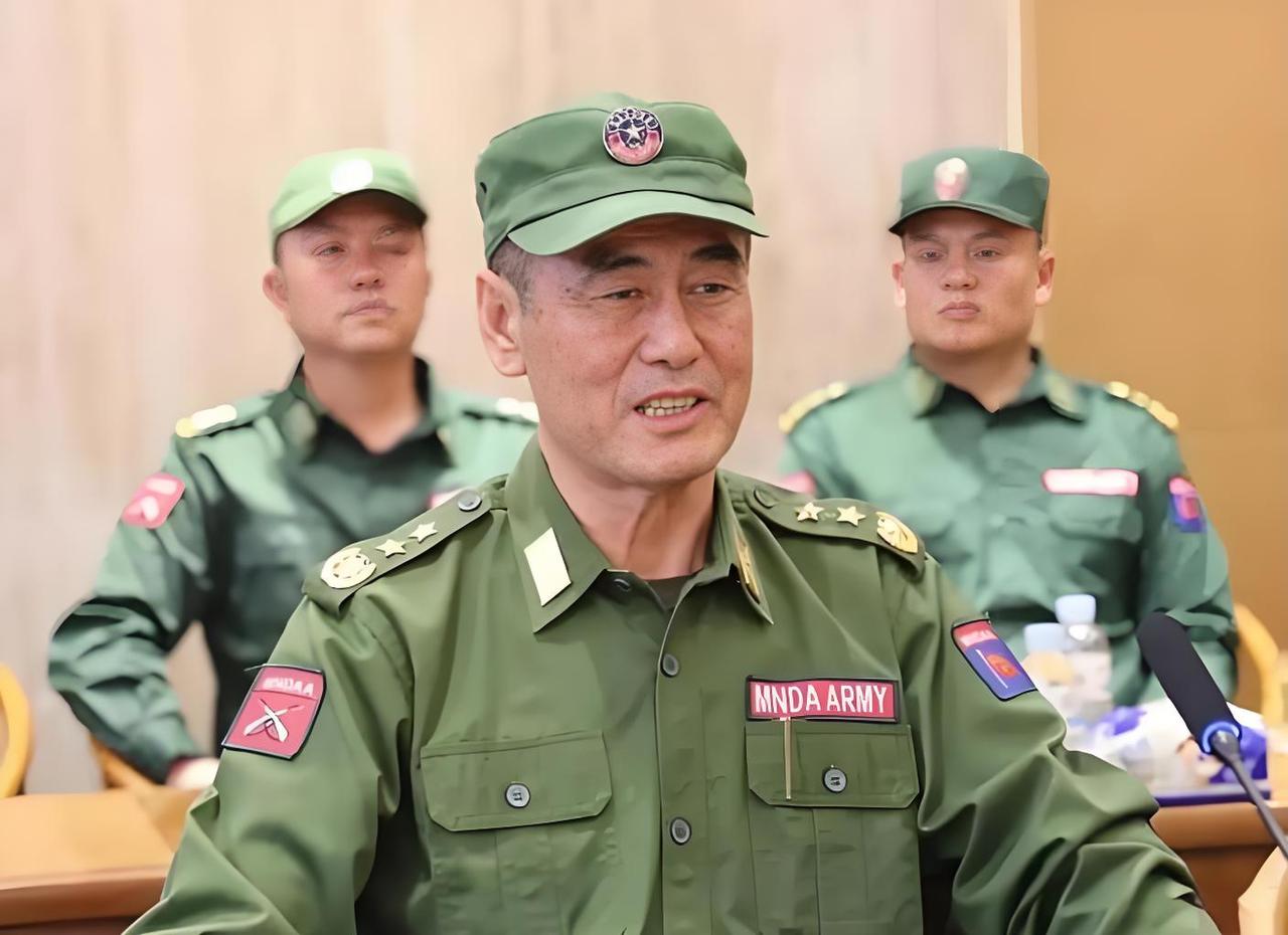 缅北果敢地区是彭家集团在管理，控制着果敢同盟军的武装。随着缅北四大家族的明家集团