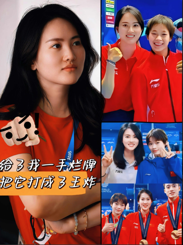 醒醒吧陈若琳这次别怪我说话狠不是你教的不好，也不是你实力不行！
