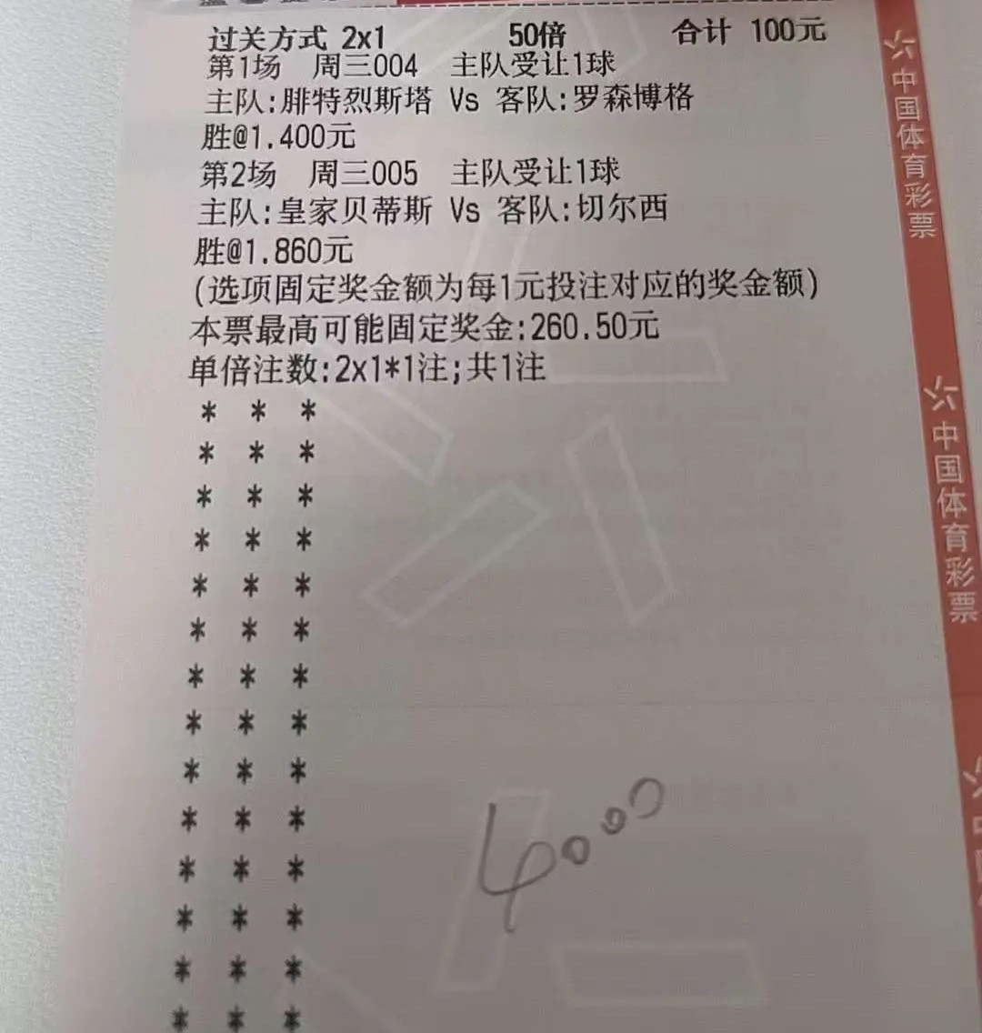 请不要相信，胜利像山坡上的蒲公英一样唾手可得，但请相信，世上一些总有美好值得我们全力以赴